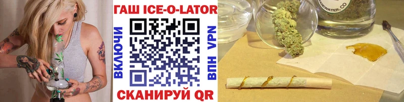  Cocaine Мариинский Посад