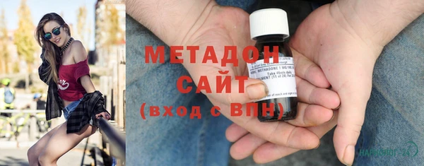 герыч Медвежьегорск