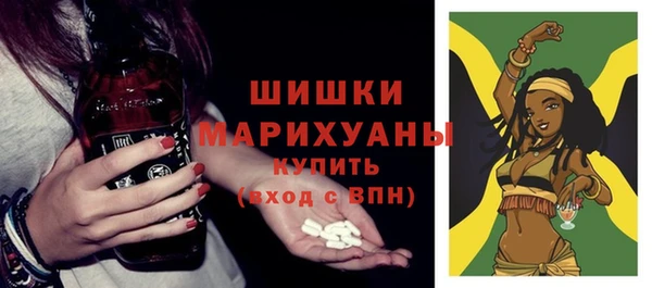 герыч Медвежьегорск