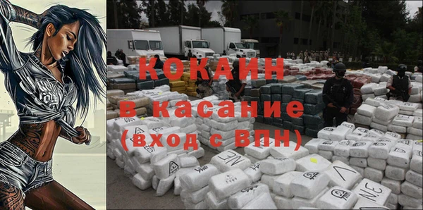 дурь Медногорск