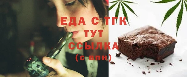 хмурый Михайлов