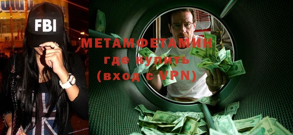герыч Медвежьегорск