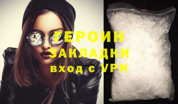 хмурый Михайлов