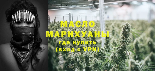 хмурый Михайлов