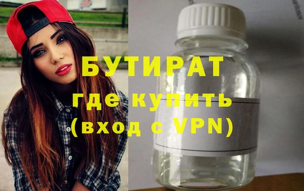 хмурый Михайлов