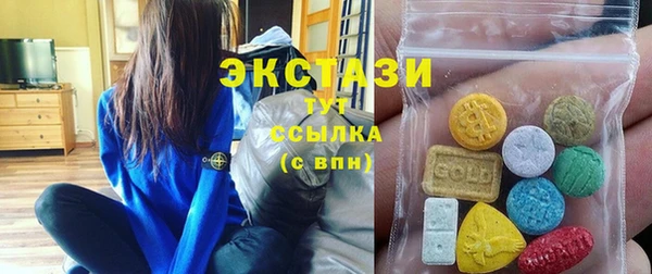 герыч Медвежьегорск