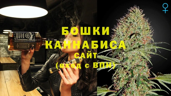герыч Медвежьегорск