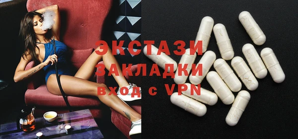 герыч Медвежьегорск