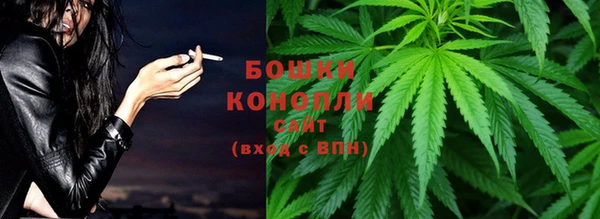 COCAINE Михайловка