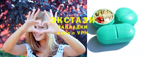 COCAINE Михайловка