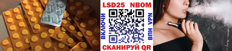 ЛСД экстази ecstasy Купить Мариинский Посад
